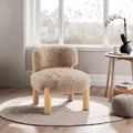 Modern Accent Chair,Armless Chairs with Curved Backrest,Wooden Legs,Fur Fabric Upholstered Lounge Chair for Living Room,Bedroom,Balcony
