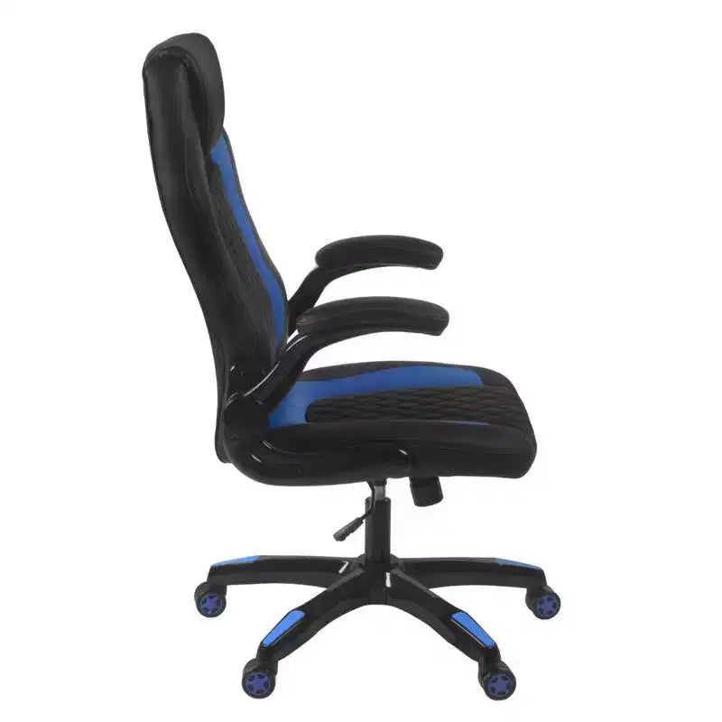 Ergonomic Gaming Chair